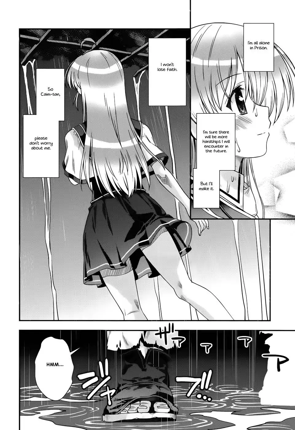 Aiyoku no Eustia Chapter 13 5